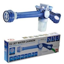 Ez Jet Water Cannon Turbo Spray 
